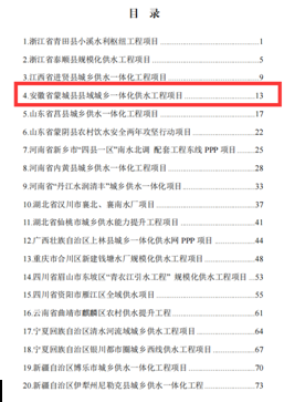 1658473679115749.png 4.png