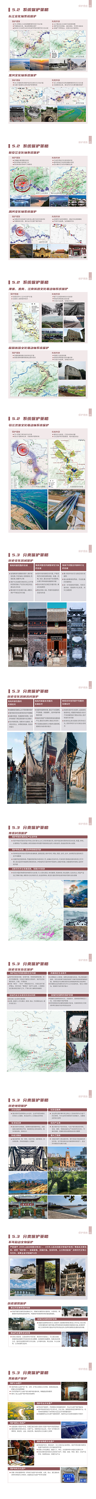 1686637894673304.png 3.png