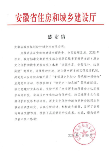 1707359396672236.png 1.png