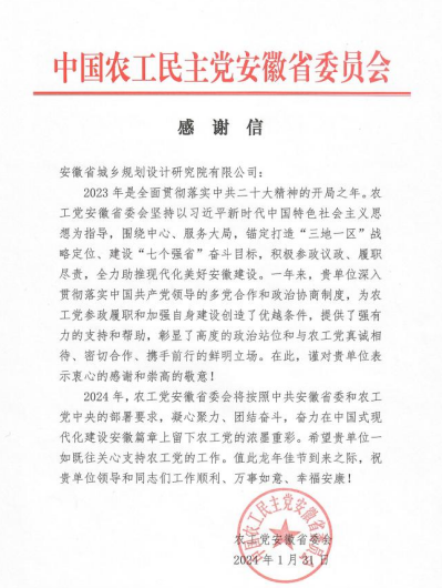 1707359414111042.png 2.png