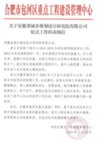 1707359473834927.png 3.png