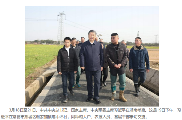 1717403436917361.png 2.png