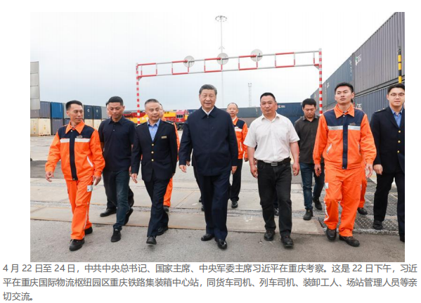 1717404381173137.png 3.png