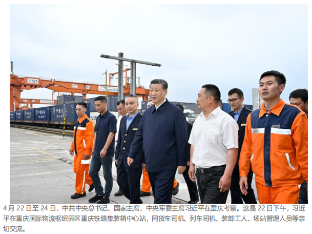 1717404598947420.png 9.png